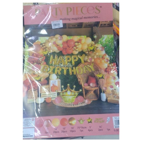 Party Pieces Birthday Decoration Set, 68pc(mix)