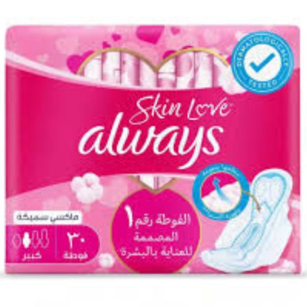 Always Skin Love Large Pad, 60pcs