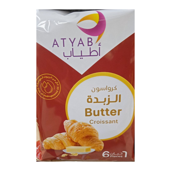 Atyab Butter Croissant, 6x50g
